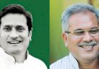 चुनावों में जनता से किये वायदों को पूरा कर मुख्यमंत्री भूपेश बघेल ने भाजपा के कथनी व करनी को जनता के सामने बेनकाब किया है- विकास