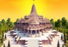 राम मंदिर निर्माण के मुद्दे में कांग्रेस विधायक विकास उपाध्याय की मुहिम ने जहाँ छत्तीसगढ़ कांग्रेस को एक नई दिशा दी वहीं भाजपा बैकफुट पर खेलते नजर आई...