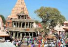 महाशिवरात्रि के दिन पूजा का विशेष महत्व है। जानिए क्या है वजह...