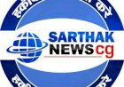 Exclusive: प्रदेश में एक विधायक ऐसा भी जिसकी टिकट भी पक्की, जीत भी पक्की और चुनाव के लिए फण्ड भी...पर कैसे? पढ़िए इनसाइड स्टोरी...।