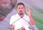 आखिरकार राहुल गांधी ने आज एलान कर ही दिया, भूपेश बघेल ही होंगे छत्तीसगढ़ के अगले मुख्यमंत्री।