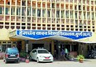 हेमचंद दुर्ग विश्वविद्यालय के हालात धारा-52 की तरह... कुलपति- कुलसचिव के बीच चल रहे शीतयुद्ध अब खुल कर सामने आई। VC क्या कुलसचिव को हटाना चाहते हैं..?