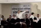 प्रदेश भर से जुटे छत्तीसगढ़ कॉन्ट्रेक्टर एसोसिएशन की प्रदेश स्तरीय बैठक में ठेकेदारों का गुस्सा ENC पर फूटा...प्रदेश अध्यक्ष बीरेश शुक्ला ठेकेदारों को संभालते नजर आए।