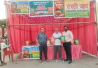 अंतरराष्ट्रीय चाय दिवस पर गोल चौक में उमड़ा चाय प्रेमियों का हुजूम