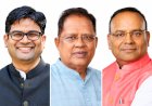 “छत्तीसगढ़ में सियासी भूकंप की आहट! साय कैबिनेट से 8 से 9 मंत्री बाहर? OP चौधरी संभालेंगे BJP की कमान, विजय शर्मा के कद पर भी कैंची!”