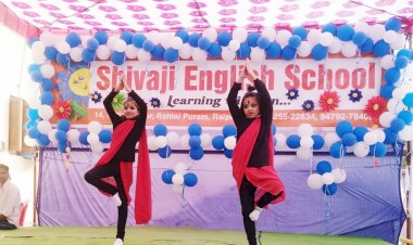 शिवाजी इंग्लिश स्कूल के बच्चों की सांस्कृतिक प्रस्तुति ने सब का मन मोह लिया