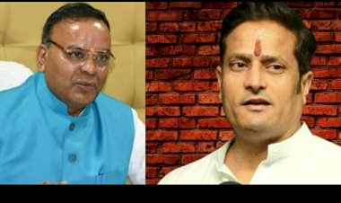 विकास उपाध्याय ने अजय चंद्राकर के बयान पर कहा 40 हजार करोड़ का कर्ज उनकी सरकार में ड्रग्स पार्टीयों का हिस्सा तो नहीं था।