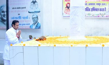 बाबा गुरु घासीदास ने समाज के लोगों को प्रेम और मानवता का संदेश दिया। संत गुरु घासीदास की शिक्षा आज भी प्रासंगिक है-विकास उपाध्याय