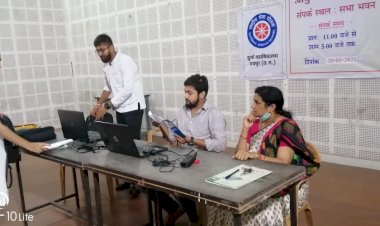 दुर्गा महाविद्यालय में राष्ट्रीय सेवा योजना एवं आयुष्यमान भारत स्वास्थ्य योजना के तहत शिविर में आयुष्यमान कार्ड बनाया गया
