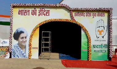 छत्तीसगढ़ में पहली बार इंदिरा गांधी के सम्पूर्ण जीवन पर चित्र प्रदर्शनी का शुभारंभ आज। युवक कांग्रेस अध्यक्ष कोको पाढ़ी ने कहा, इंदिरा गांधी आज भी प्रासंगिक