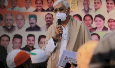 टीएस सिंहदेव ने उत्तराखंड पहुंचते ही चुनावी मोर्चा संभाला।कल आयोजित प्रियंका गांधी के सभा स्थल का मुयायना कर कहा,कांग्रेस की जीत पक्की, भाजपा के पास कोई चेहरा नहीं