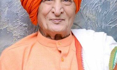 शोक समाचार: विधायक विकास उपाध्याय के दादा बंशीलाल उपाध्याय जी का 107 वर्ष की आयु में निधन