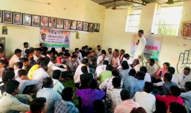 प्रत्याशी घोषित होते ही खैरागढ़ उपचुनाव को लेकर युवा कांग्रेस हुआ लामबंद। प्रदेश अध्यक्ष कोको पाढ़ी ने ली बैठक