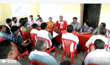 विधायक विकास उपाध्याय का मेन टारगेट बूथ पर आज बैठक लेकर कहा,कांग्रेस का पर्ची हर घर पहुंचे पर काम करें