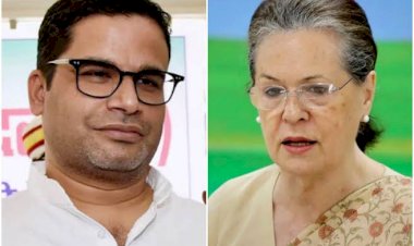 स्टालिन से लेकर ममता तक, चुनाव जिताने वाले शख़्स प्रशांत किशोर क्या 2024 में कांग्रेस की नैया पार लगा पाएंगे!