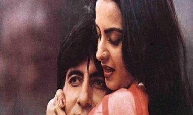 अमिताभ बच्चन रेखा को बेहद पसंद करते थे,पर चाहकर भी नही हो सकी रेखा से शादी