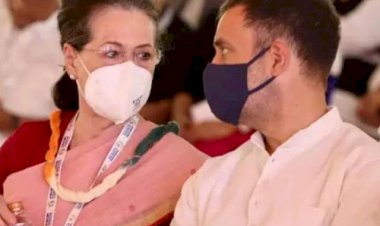 राहुल गांधी का दूसरी बार कल कांग्रेस अध्यक्ष की ताजपोशी होना तय! सोनिया गांधी ने उदयपुर में ही CWC की आपात बैठक बुलाई