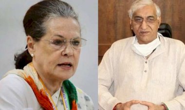 पार्टी अध्यक्ष सोनिया गांधी का टीएस सिंहदेव पर विश्वास बरकरार। राजस्थान राज्यसभा का चुनाव जिताने की दी जिम्मेदारी...