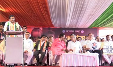 दस जनपथ के विश्वस्त मोहन मरकाम ने आज फिर से एक बार अपने नेतृत्व क्षमता का परिचय दे कर दिल्ली तक आवाज बुलंद की है...