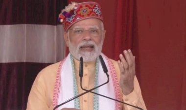एम्स-बिलासपुर का आज प्रधानमंत्री मोदी ने  किया उद्घाटन। कुल 1,470 करोड़ की लागत में बने एम्स में मिलेगी सभी सुविधाएं