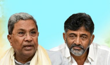 कर्नाटक का नया सीएम कौन होगा तय नहीं पर शपथग्रहण समारोह 18 मई को होना तय...