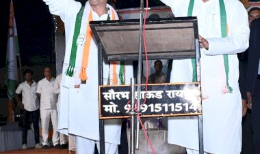 आम जनता की जनआकांक्षा इस बार विकास उपाध्याय को मंत्री के रूप में देखने की है ...