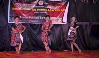 दाबके विधि महाविद्यालय में वार्षिकोत्सव और रंगारंग कार्यक्रम के बीच होनहार विद्यार्थियों को मिले मेडल और पुरस्कार..