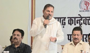 करोड़ों रुपये लंबित भुगतान के मामले में PWD के ENC वीके भतपहरी कांट्रेक्टरों के सीधे निशाने पर...कहा,विभागीय समीक्षा बैठक सिर्फ गुमराह करने वाला।