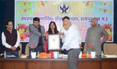 71 की उम्र में भी युवाओं से आगे: महेन्द्र कुमार बागडोदिया की समाजसेवा को ‘आदिशक्ति वंदन सम्मान’