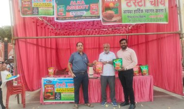 अंतरराष्ट्रीय चाय दिवस पर गोल चौक में उमड़ा चाय प्रेमियों का हुजूम