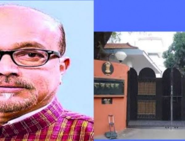 पद की गरिमा के विपरीत कुलपति के नियुक्ति का आदेश उपसचिव स्तर के अधिकारी के हस्ताक्षर से... राजभवन के इस कृत्य की हो रही है तीखी आलोचना।