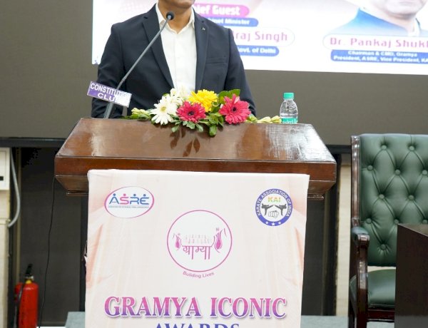 ग्राम्य आइकॉनिक अवार्ड 2025 ने देश भर के गुमनाम नायकों को किया सम्मानित...