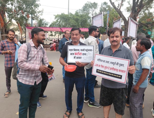 अधोसंरचना बनाने वाले ठेकेदारों के हाथ में कटोरा, ₹5,000 करोड़ के बकाये पर सरकार के खिलाफ रायपुर में प्रदर्शन