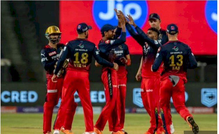 IPL 2022: RCBvsCSK: बैंगलोर को 2020 के बाद मिली चेन्नई पर जीत, 13 रन से हराया