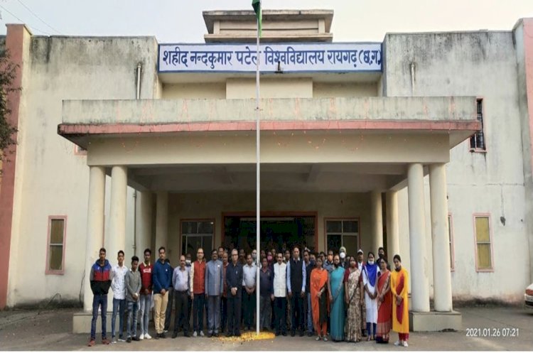 शहीद नंदकुमार पटेल विवि में कार्यकाल पश्चात वित्तीय फैसलों पर सवाल। कुलपति पटेरिया ने आगामी 5 साल के लिए खरीदी करोड़ों की उत्तरपुस्तिका...
